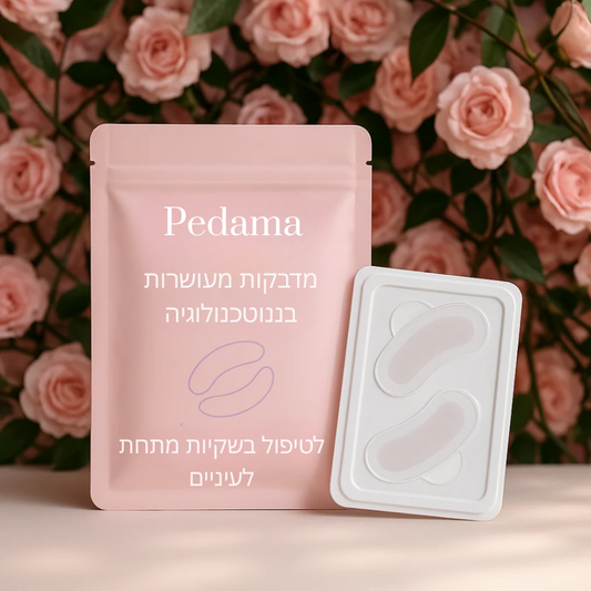 מדבקה להעלמת קמטים ומתיחת העור של פדמה - כבר מהלילה הראשון
