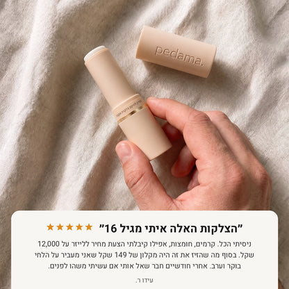 ביקורת של לקוח גבר על סטיק פדמה